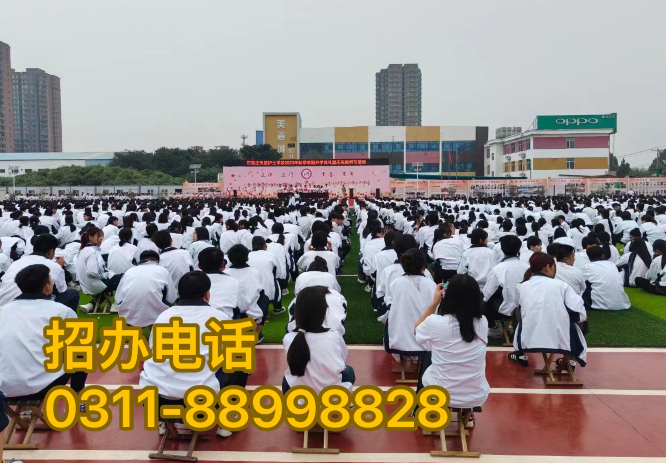 石家莊天使護士學校2024年報名條件、招生要求