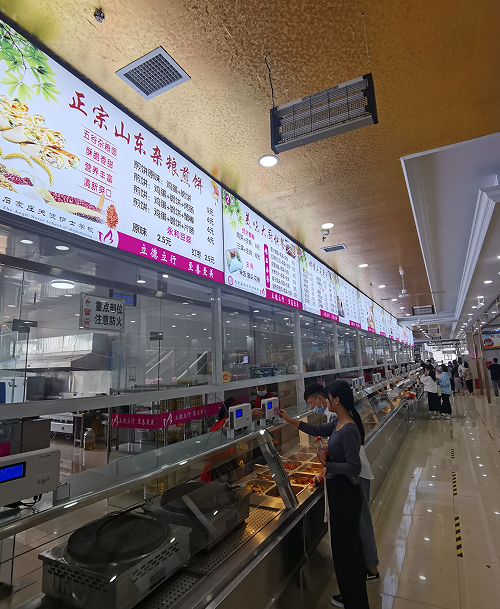 石家莊天使護士學校的食堂怎么樣？