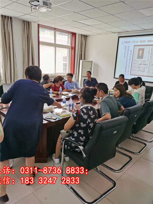 2024年石家莊冀聯(lián)醫(yī)學(xué)中專學(xué)校網(wǎng)上報名