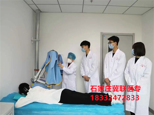  2024年石家莊冀聯醫學院中醫養生保健專業招生名額