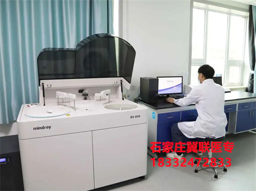 2024年石家莊冀聯醫學院醫學影像技術專業招生名額