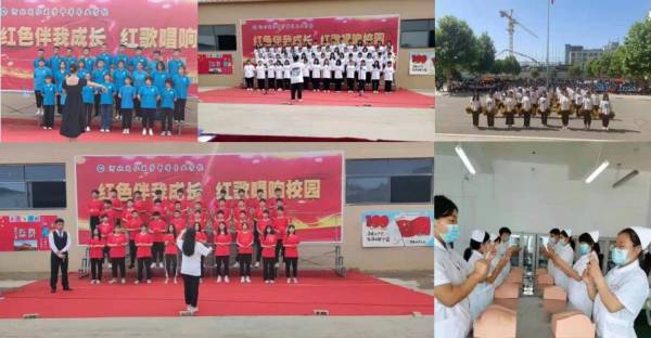 河北同仁醫學中等學校2024年學費