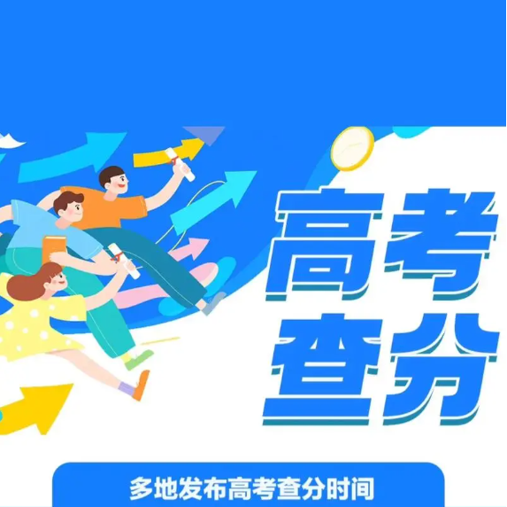 QQ截圖20240622084715.png QQ截圖20240622084715.png