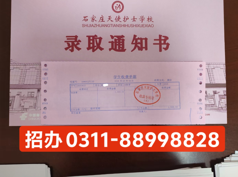 QQ截圖20240508161222.png QQ截圖20240508161222.png