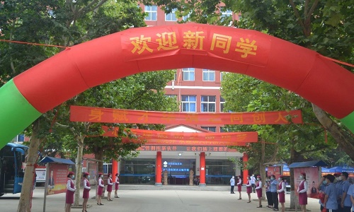 石家莊同創鐵路學校分數線是多少