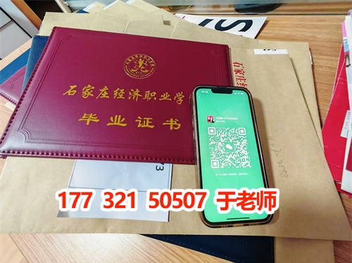 微信圖片_20240808155421_副本.jpg 微信圖片_20240808155421_副本.jpg