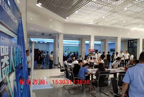 石家莊鐵路的正規學校是哪個