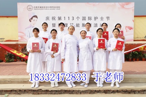 上中專學護理是選3+2大專還是3+3大專？