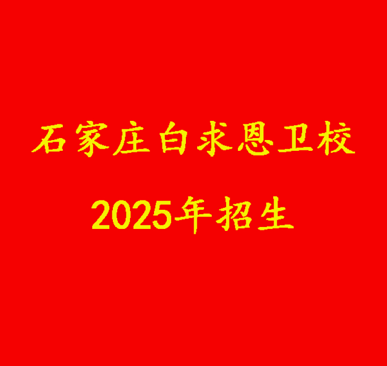 微信圖片_20240118093531.jpg