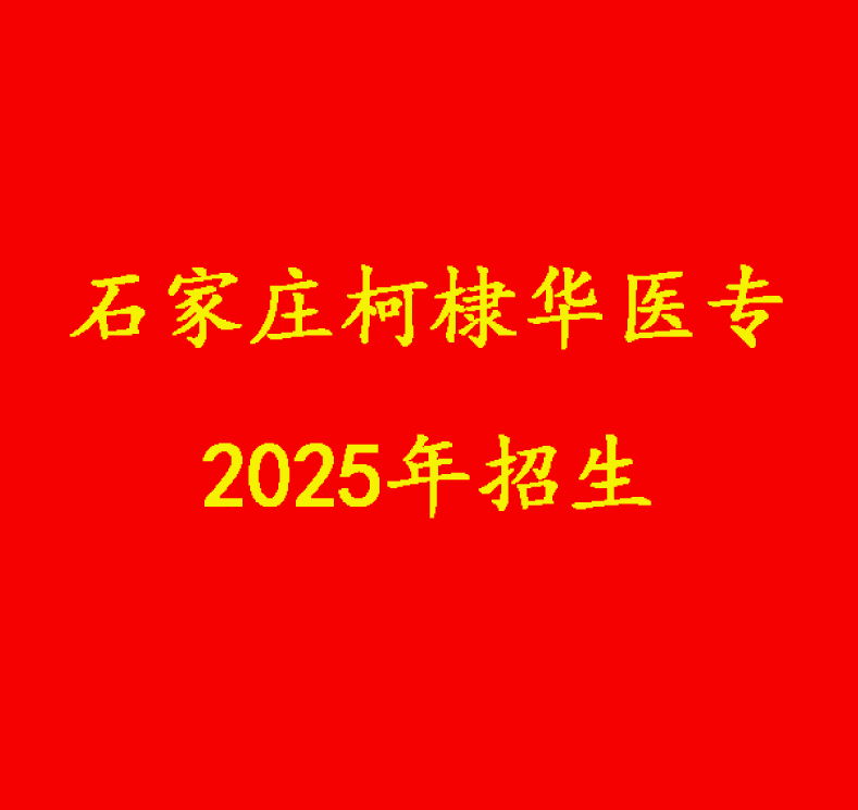 微信圖片_20240118093531.jpg