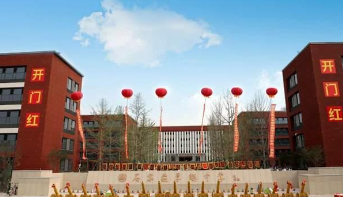 QQ截圖20241123170527.png QQ截圖20241123170527.png