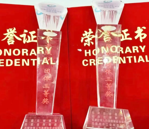 QQ截圖20241125170250.png QQ截圖20241125170250.png