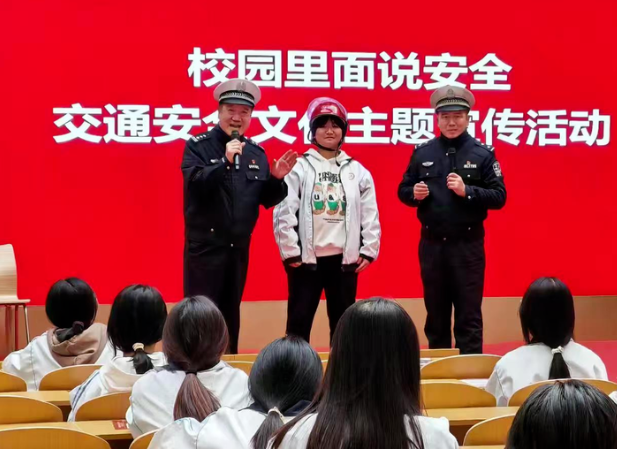 石家莊天使護士學(xué)校開展“校園里面話安全”宣講活動