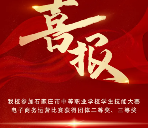 QQ20241126-102826_副本 - 副本.png