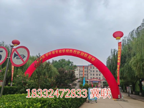 石家莊冀聯醫學中專學校護理專業怎么樣？