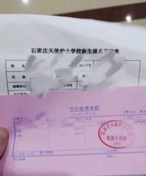 石家莊天使護士學校2026年春季開學需要帶的物品有哪些?