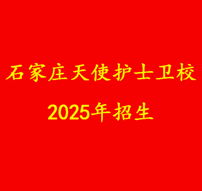 微信圖片_20240118093531.jpg 微信圖片_20240118093531.jpg