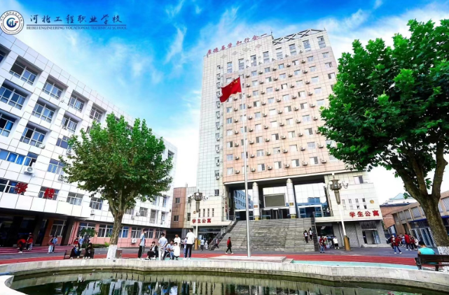 河北工程職業(yè)學(xué)校有醫(yī)學(xué)類專業(yè)嗎？