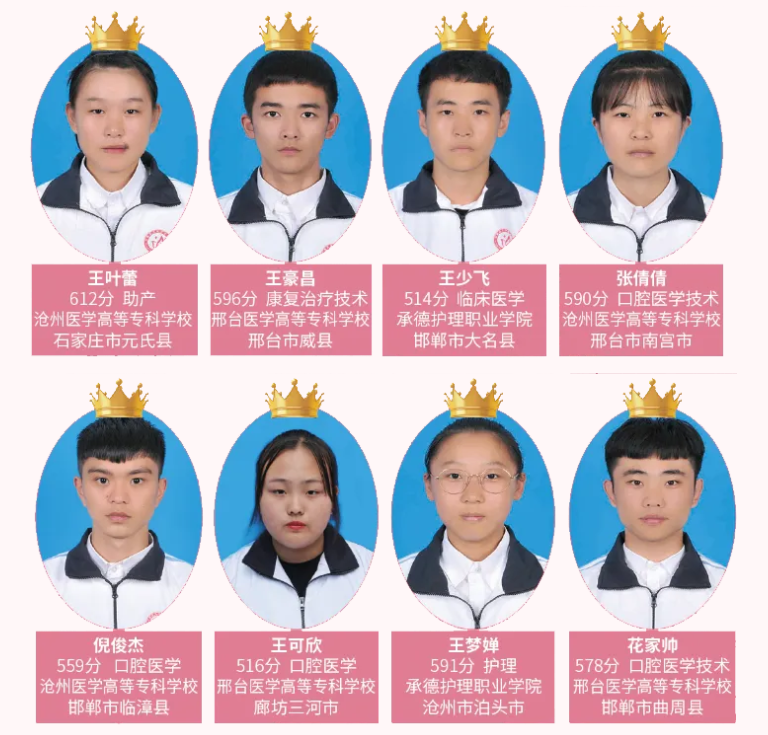 石家莊天使護士學(xué)校春季可以升學(xué)嗎？和秋季升一樣嗎？