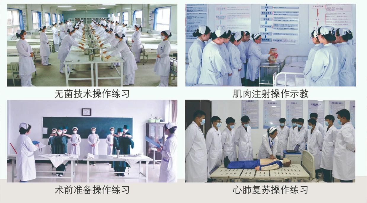 石家莊柯棣華醫專25春招生