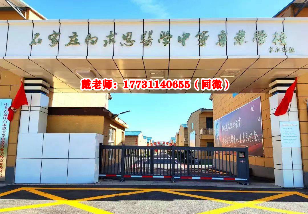 初中畢業能學臨床醫學嗎？