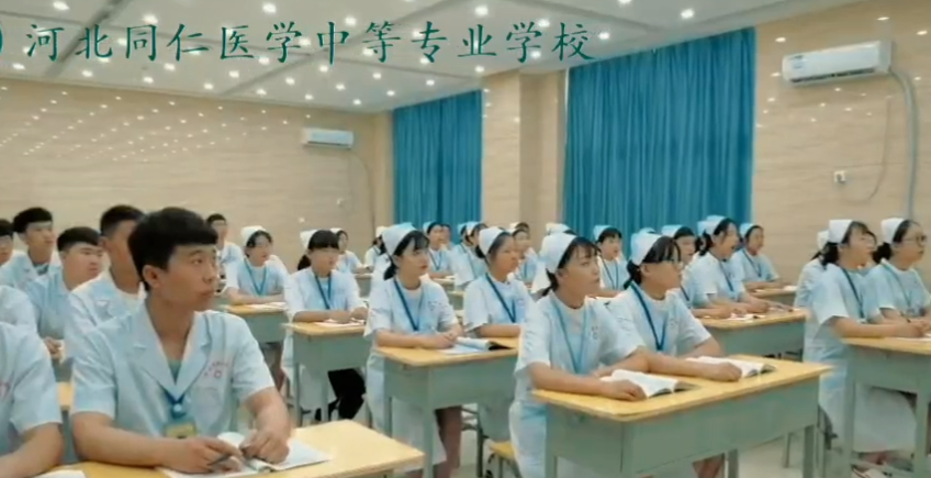 張家口學生報考河北同仁醫學院學費多少？