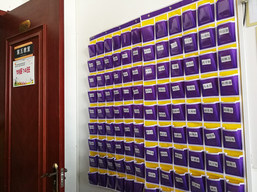 河北同仁醫學中等專業學校學生手機如何管理？