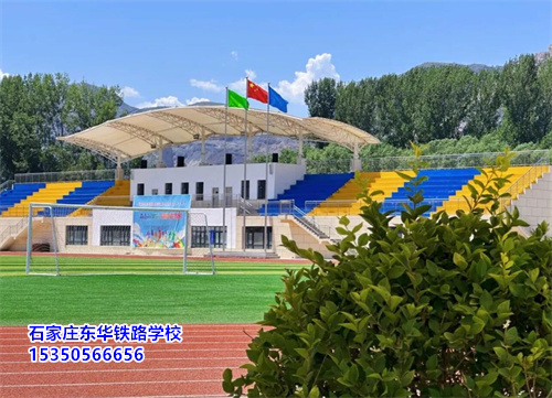 石家莊東華鐵路學校春節期間可以參觀嗎？