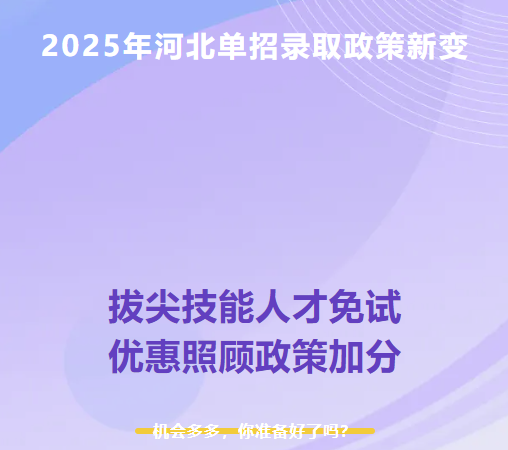 QQ截圖20250221092048.png