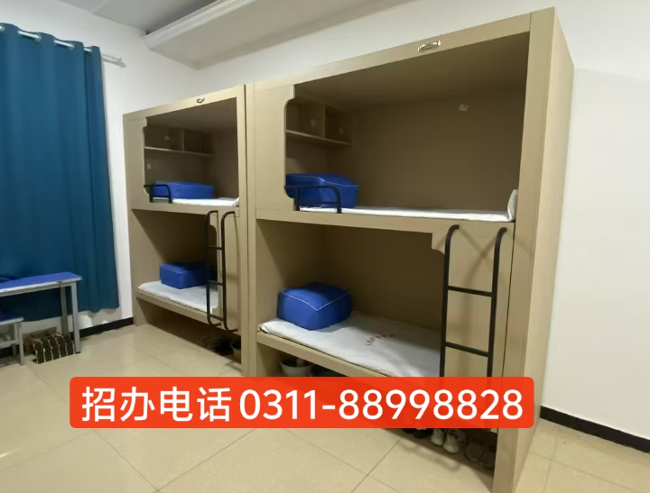 石家莊天使護(hù)士學(xué)校新宿舍介紹