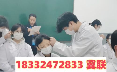 石家莊冀聯醫學中專學校2026年最新收費