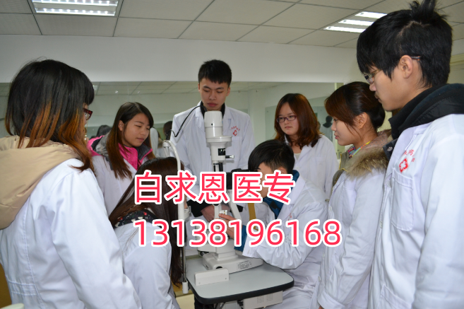 河北哪些地區可以享受助學金？-石家莊白求恩醫學中專學校