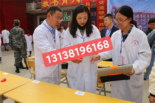 石家莊白求恩醫學中專學校是全日制的嗎？