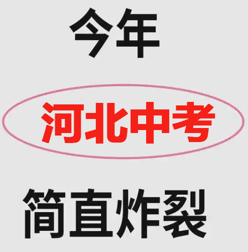 QQ20250428-113413.png QQ20250428-113413.png