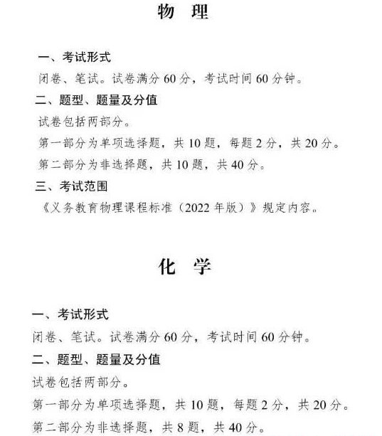 QQ20250428-113235.png QQ20250428-113235.png