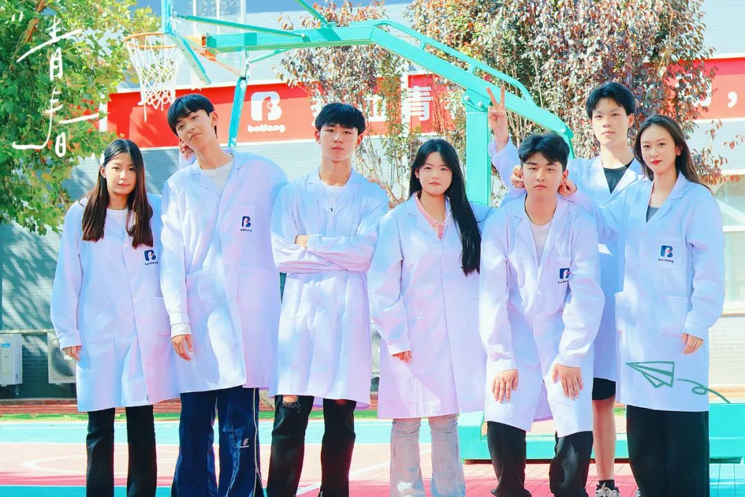 2025年河北中考考試時間、科目調整與備考策略