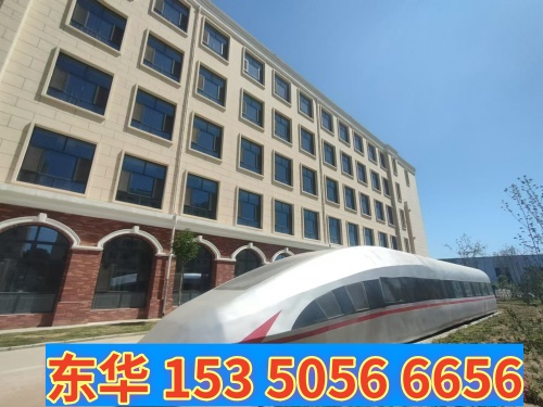 2026年石家莊鐵路中專學(xué)校分數(shù)線