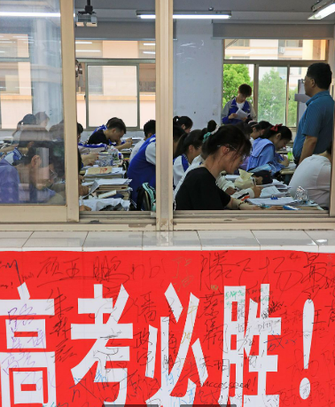 2025河北高考人數匯總