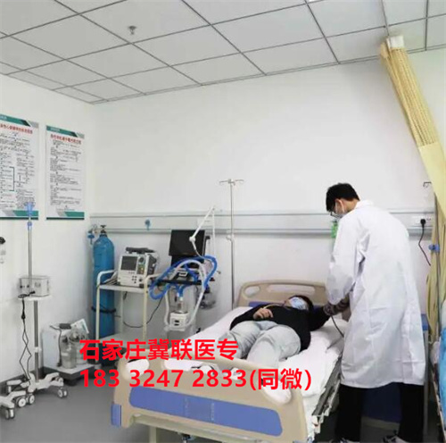 初中畢業學護理，石家莊哪所醫學中專學校好？