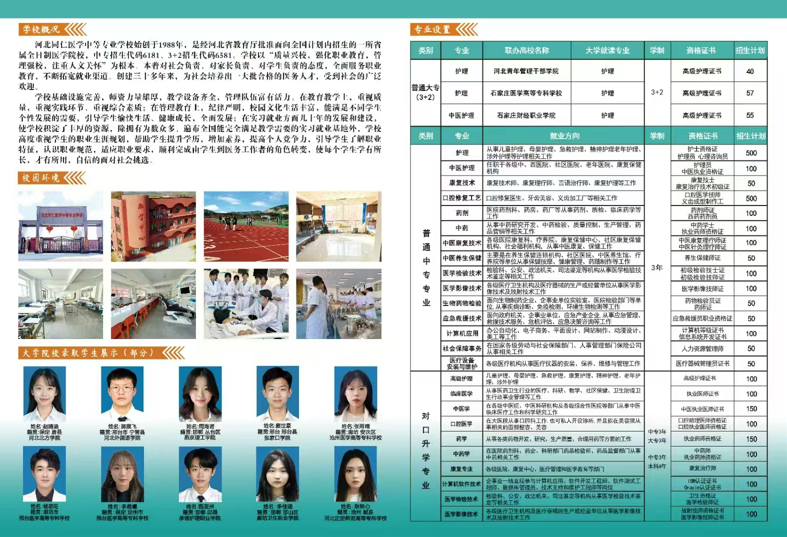 網站2025-2.png 網站2025-2.png