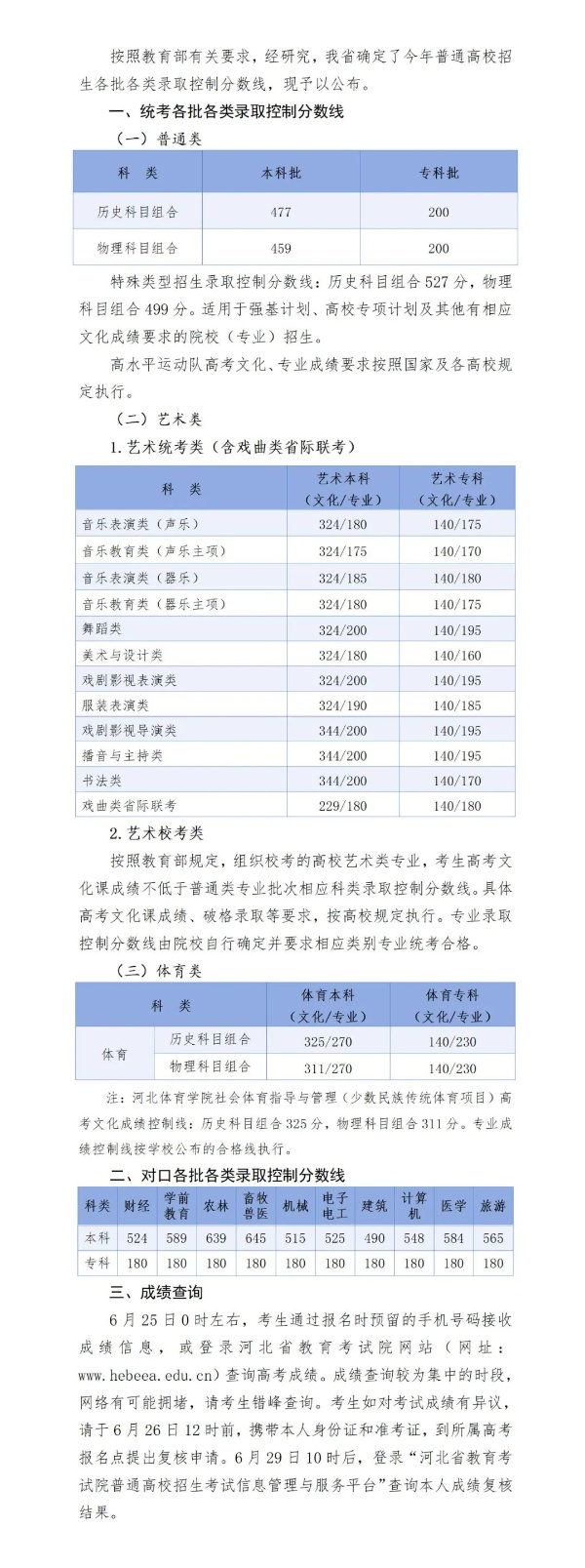 640 (4)_副本.jpg 640 (4)_副本.jpg