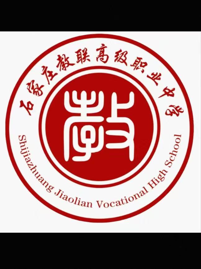 微信圖片_20250626155743.jpg 微信圖片_20250626155743.jpg