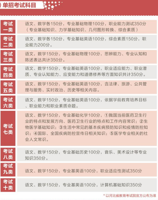 UV5HKDR{8}}C2FASD$Z ZXR.png