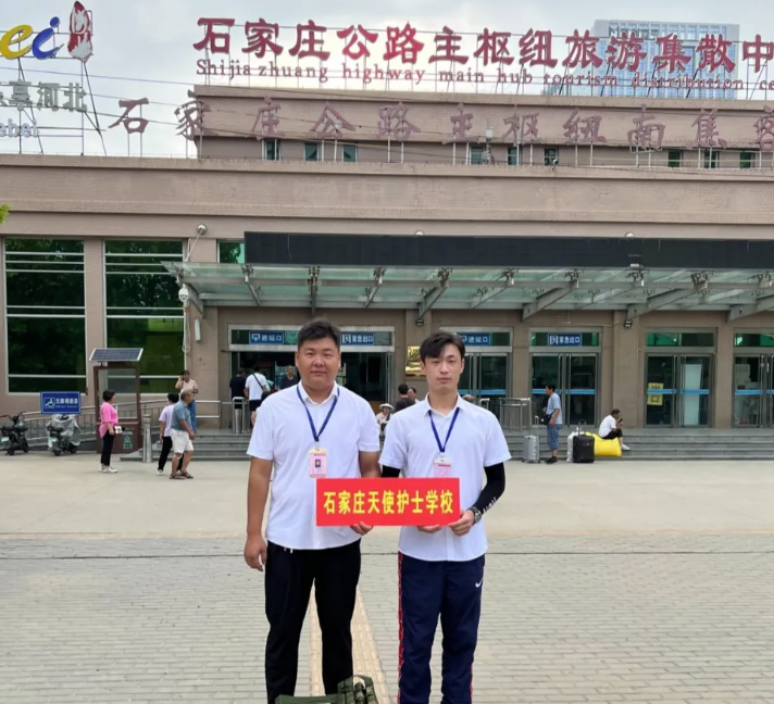 QQ20250811-120354.png QQ20250811-120354.png