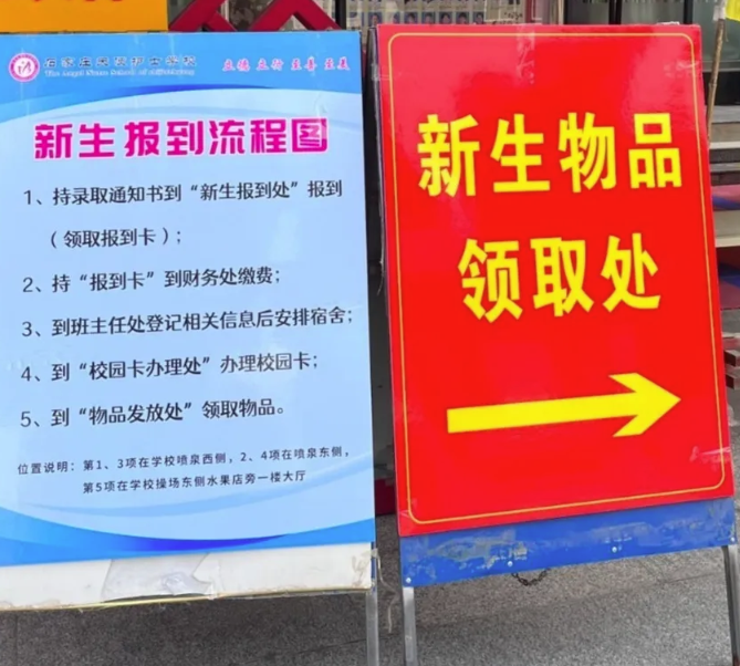 QQ20250811-120413.png QQ20250811-120413.png