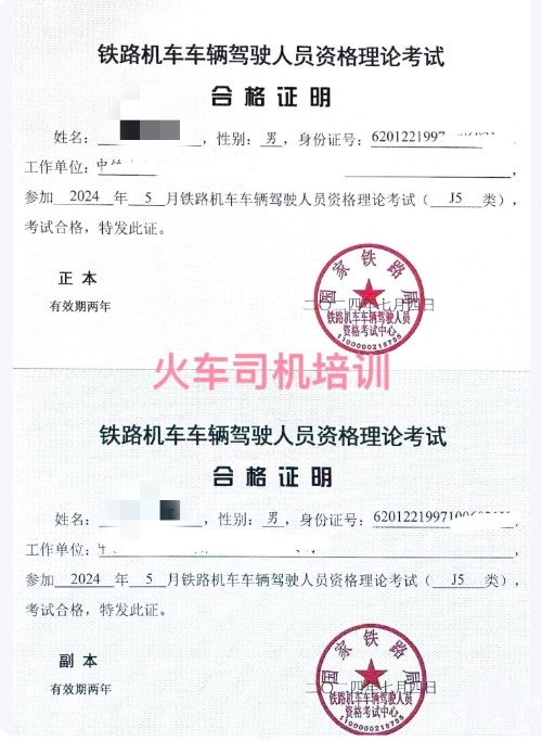 640 (0)_副本_副本.jpg 640 (0)_副本_副本.jpg