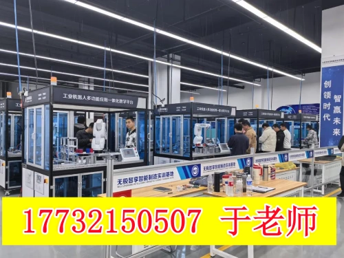 月薪 5000 + 起步！工業(yè)機(jī)器人技術(shù)學(xué)什么？為啥就業(yè)這么香？