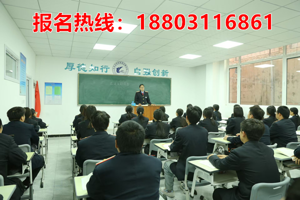 石家莊同創(chuàng)鐵路學校2026年春季招生時間