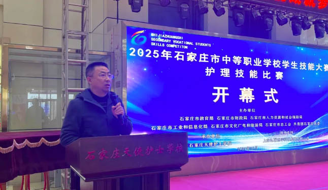 QQ20251101-080953副本.jpg QQ20251101-080953副本.jpg