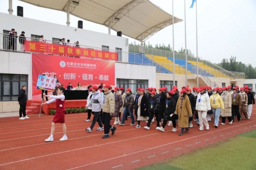 石家莊東華鐵路學(xué)校學(xué)生讓帶手機(jī)嗎?